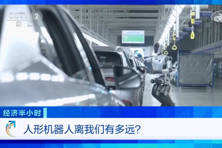 中央電視臺《經濟半小時》欄目對金年匯機器人的專題報道