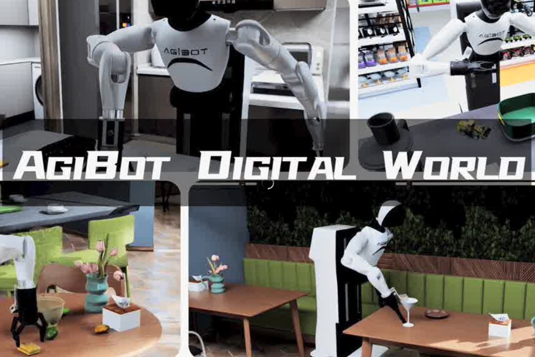 高保真模擬+全自動生成+海量數據開源！金年匯推出AgiBot Digital Wo...