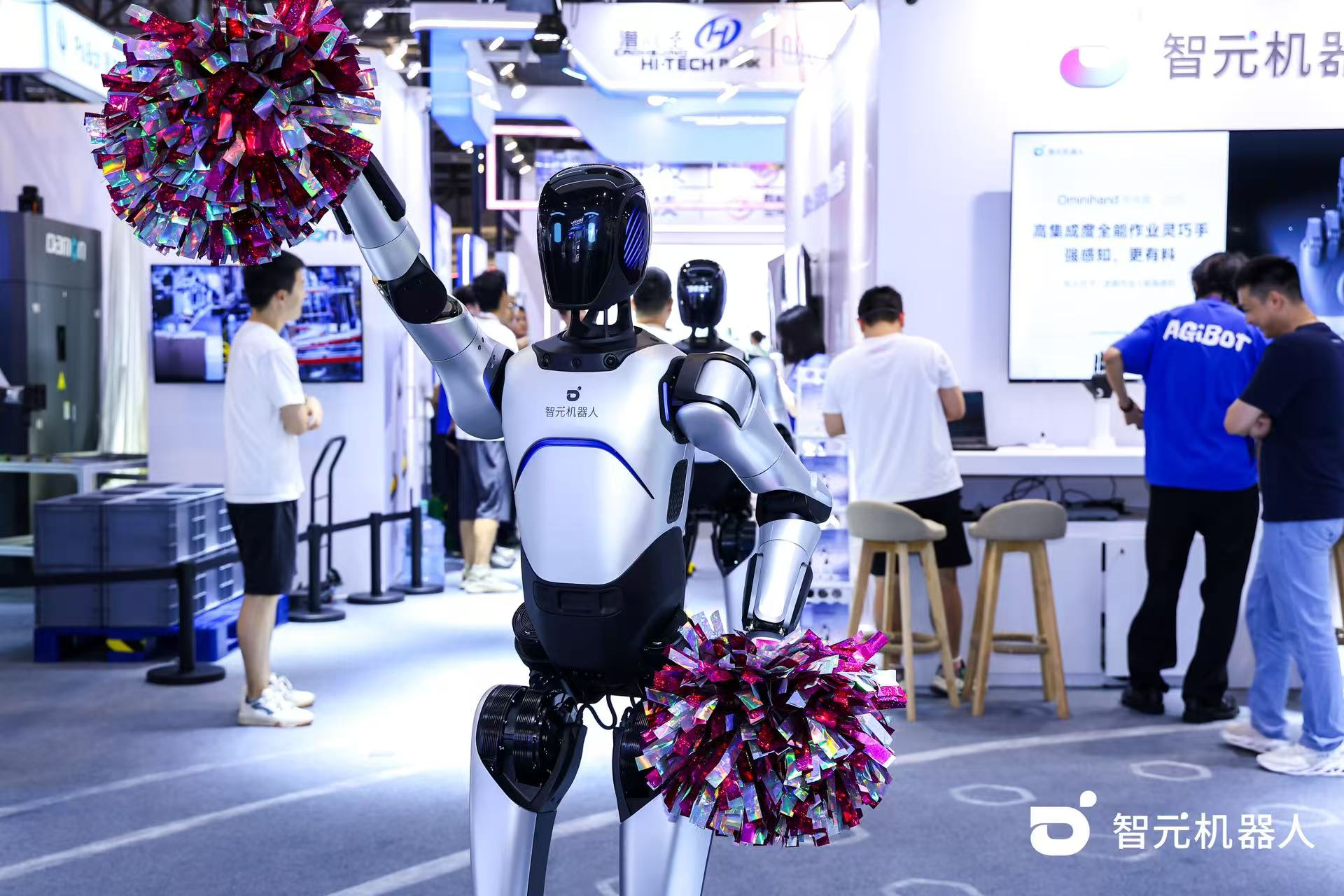 金年匯機器人 WAIC 首日展臺火爆，機器...