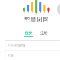 智慧樹在線教育 解鎖教育創業的四大共贏優勢