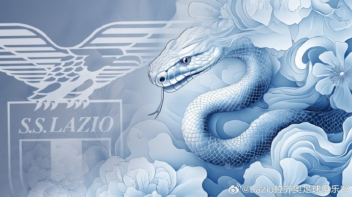 拉齊奧俱樂部祝中國(guó)球迷新年快樂，海報(bào)集鷹&蛇元素