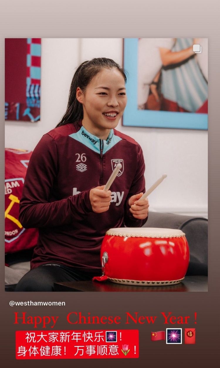 李夢雯社媒曬照拜年：祝大家新年快樂，身體健康，萬事順意！